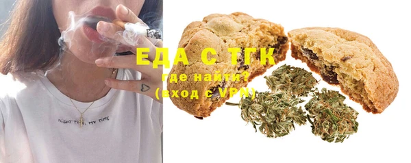 амфетамин Дмитров