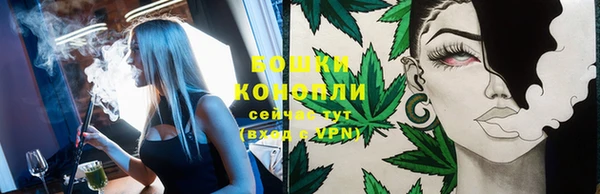амфетамин Дмитров