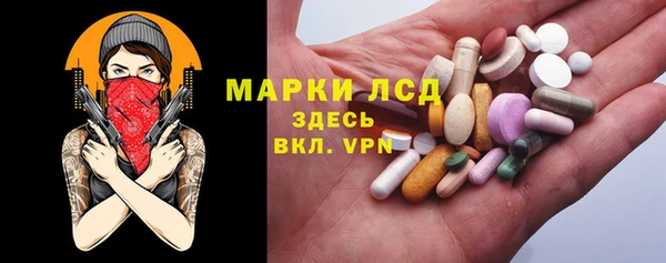амфетамин Дмитров
