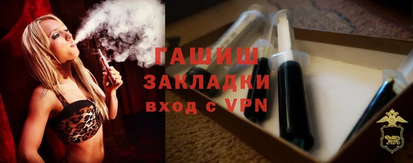 мефедрон VHQ Дмитровск