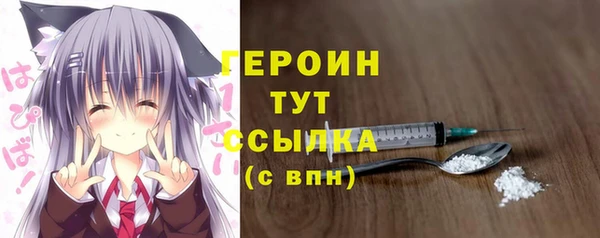 амфетамин Дмитров