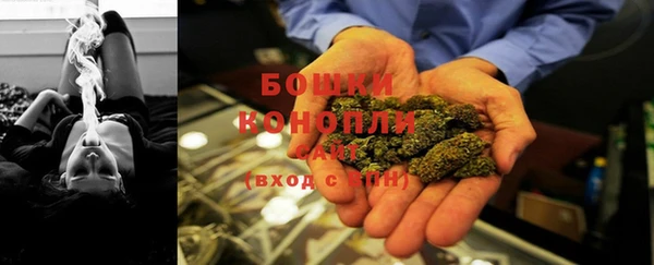 амфетамин Дмитров