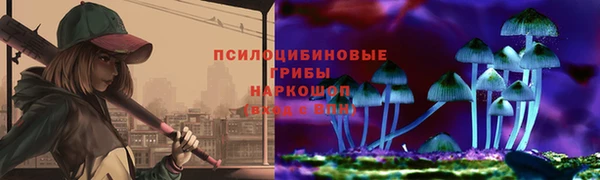 мефедрон VHQ Дмитровск