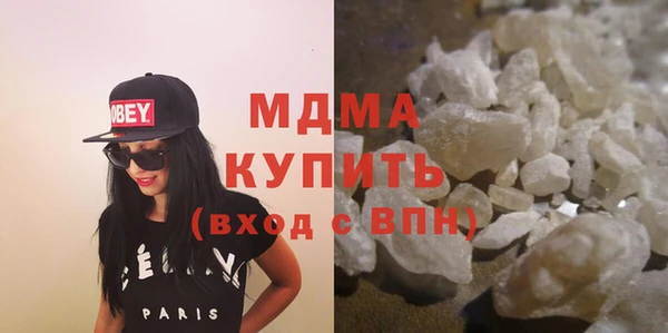mdpv Дмитриев