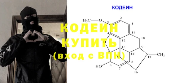 mdpv Дмитриев