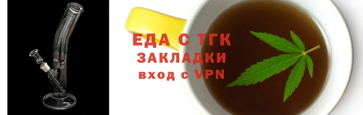 мефедрон VHQ Дмитровск