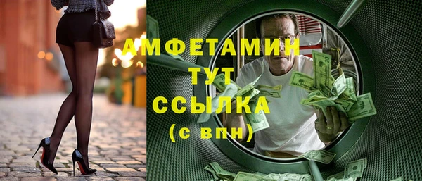 mdpv Дмитриев