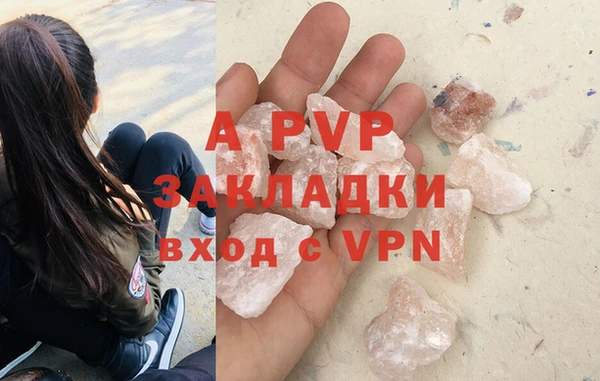 мефедрон VHQ Дмитровск