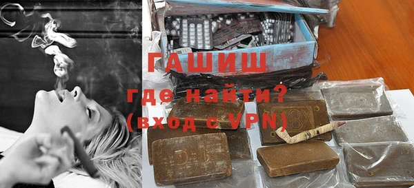 мефедрон VHQ Дмитровск