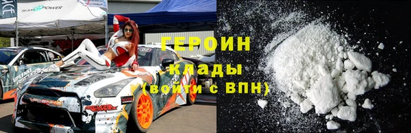 mdpv Дмитриев