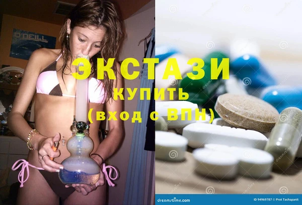 амфетамин Дмитров