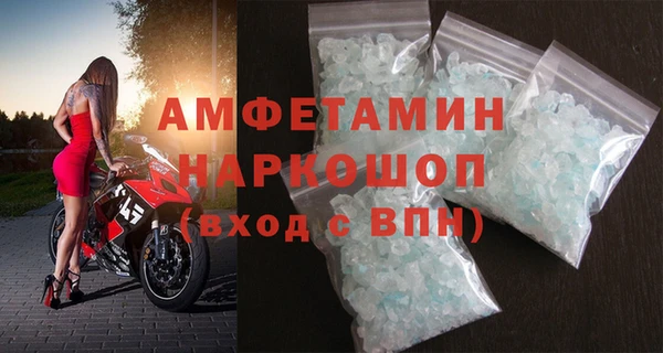 mdpv Дмитриев