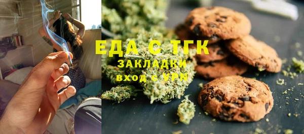 амфетамин Дмитров