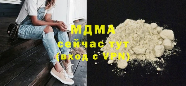 амфетамин Дмитров