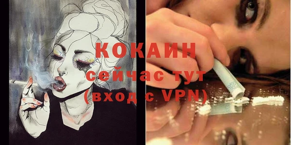 амфетамин Дмитров