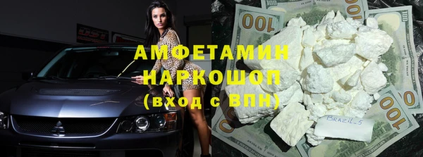 mdpv Дмитриев
