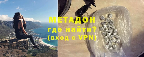 mdpv Дмитриев