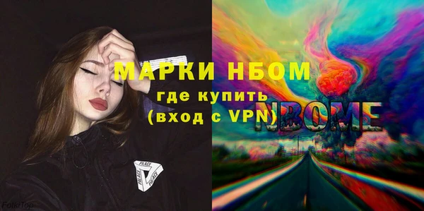 mdpv Дмитриев