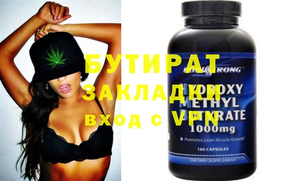 mdpv Дмитриев