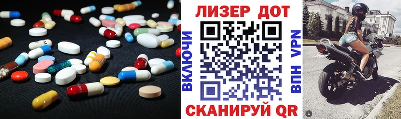 Купить закладки  Гремячинск  Лсд 25 экстази кислота 